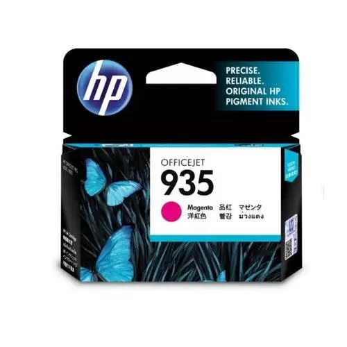 HP 935 C2P20AA cyan Ink Cartridge price hyderabad