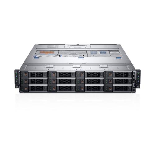 Dell EMC PowerEdge C6525 Server price hyderabad