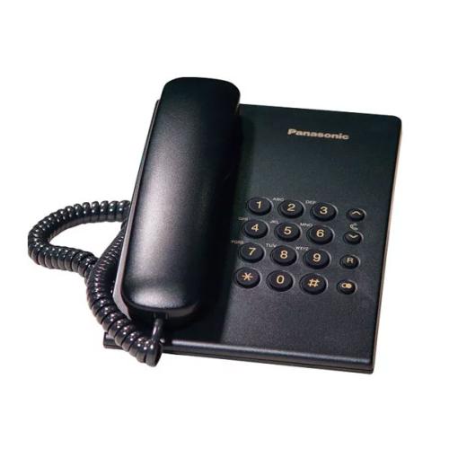 Panasonic KX TS500W Corded Landline Phone hyderabad Panasonic KX TS500W Corded Landline Phone price hyderabad