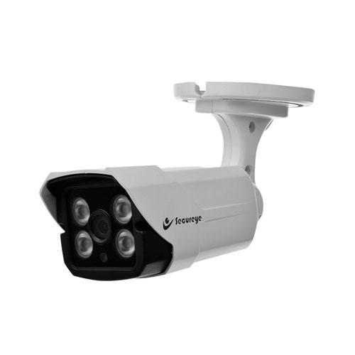 Secureye SP C2QN 15W 2 Mexa Pixel 50M IR IP Bullet CCTV Camera price hyderabad