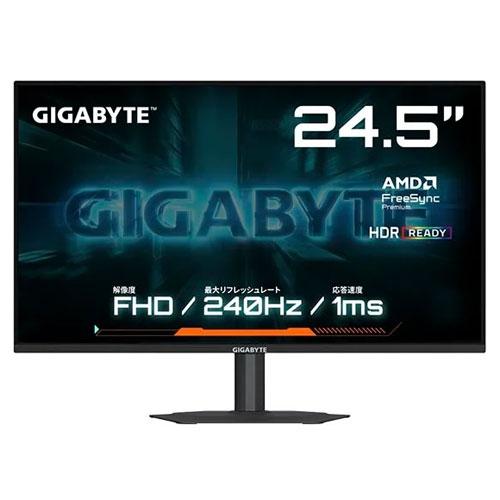 Gigabyte G25F2A Professional Monitor price hyderabad
