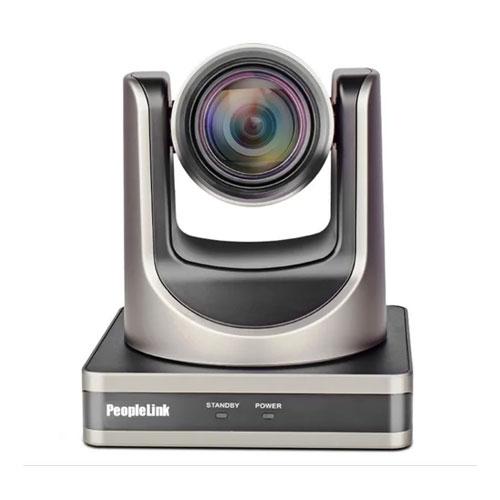 PeopleLink Elite FHD Pro 12X Camera price hyderabad