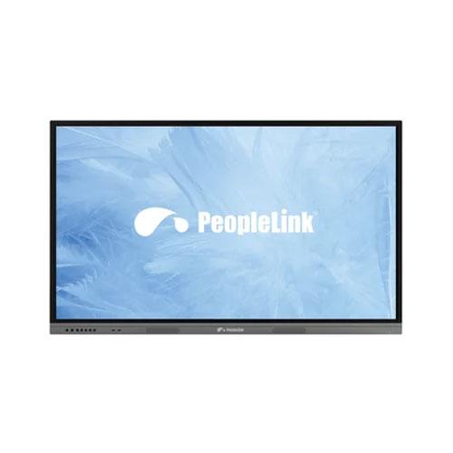 PeopleLink R75S 75 Inch Signage Display price hyderabad