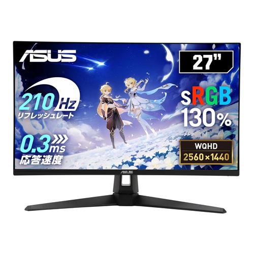 ASUS TUF Gaming VG27AQ5A 27 inch QHD 210Hz IPS Desktop price hyderabad
