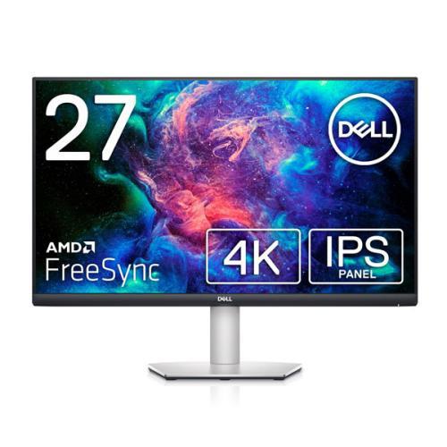 Dell P2425D and P2423D for Coding Desktop price hyderabad