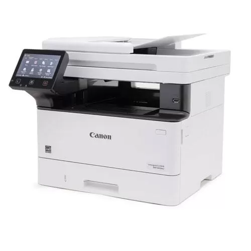 Canon ImageCLASS MF461dw Multifunction Printer price hyderabad