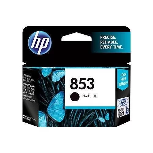 HP 853 C8767ZZ Black Ink Cartridge HYDERABAD, telangana, andhra pradesh, CHENNAI