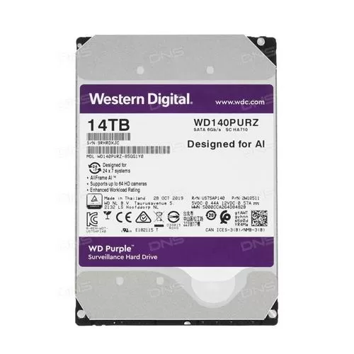 Western Digital Purple 14TB Surveillance Hard Drive price hyderabad