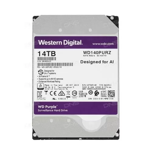 Western Digital Purple 14TB Surveillance Hard Drive HYDERABAD, telangana, andhra pradesh, CHENNAI